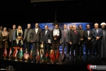 International Consensus Meeting of the Unions of Writers and Publishers supporting the Resistance and Palestine 16
