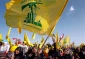 پیام تبریک حزب الله لبنان به مقاومت فلسطین؛

پیروزی غزه ثمره پایداری و صبر ملت فلسطین و وحدت موضع گروههای فلسطینی است