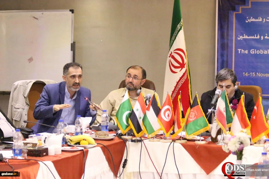 Global Seminar of Unions of Pro-Moqawama and Resistance Authors and Publishers 2