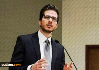 انتصاب نخستین شخصیت عرب مسیحی به یک مقام ارشد دیپلماتیک در اسرائیل