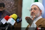 News conference of the thirty-second international conference of Islamic Unity 7