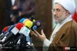 News conference of the thirty-second international conference of Islamic Unity 9