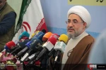 News conference of the thirty-second international conference of Islamic Unity 14