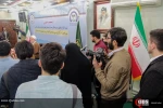 News conference of the thirty-second international conference of Islamic Unity 15