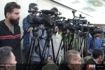 News conference of the thirty-second international conference of Islamic Unity 18
