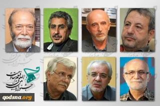 داوران فیلم‌های سینمایی مسابقه سینمای ملی پانزدهمین جشنواره بین‌المللی مقاومت معرفی شدند