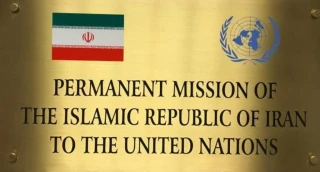 Iran condemns US envoy policy on Iranophobia