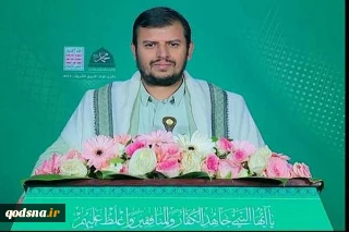 در کنار مقاومت فلسطین هستیم