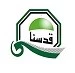 نتانیاهو مهیای سفر به 
یک کشور عربی دیگر