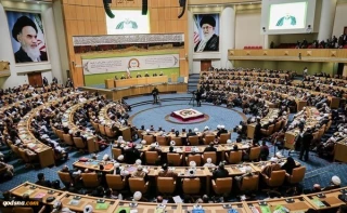 Opening ceremony of 32nd international Islamic Unity Conference convened