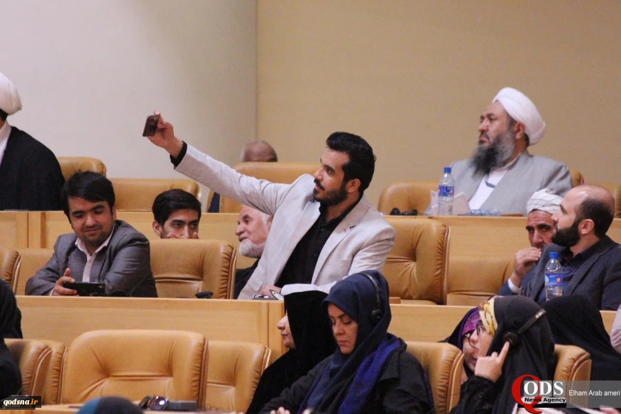 Opening ceremony of 32nd international Islamic Unity Conference convened 5