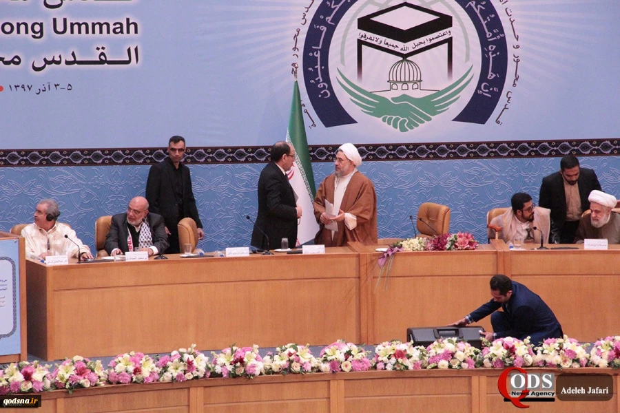Opening ceremony of 32nd international Islamic Unity Conference convened 13