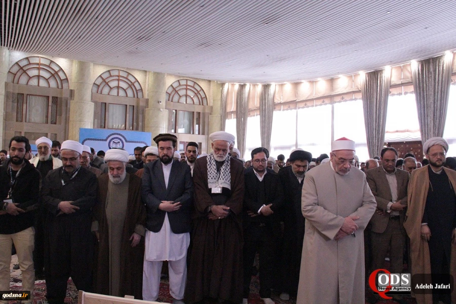 Opening ceremony of 32nd international Islamic Unity Conference convened 14