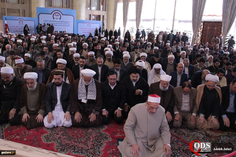 Opening ceremony of 32nd international Islamic Unity Conference convened 15
