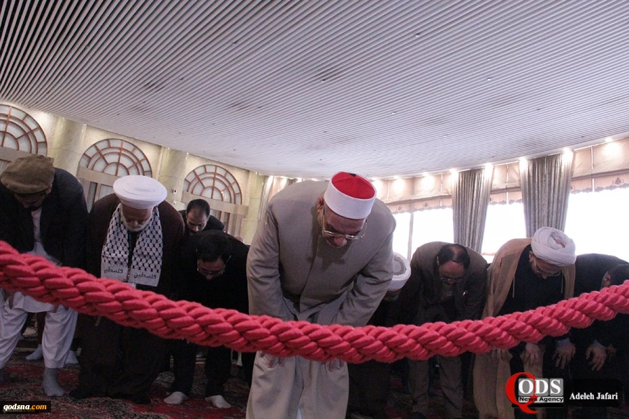 Opening ceremony of 32nd international Islamic Unity Conference convened 16