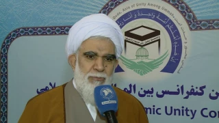 Ayatullah Akhtari: Ulama Dunia Islam Haramkan Hubungan dengan Israel