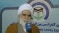 Ayatullah Akhtari: Ulama Dunia Islam Haramkan Hubungan dengan Israel