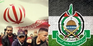 در پی اعلام تصمیم حمایت از خانواده های شهدا و جانبازان فلسطینی در راهپیمایی بازگشت؛

حماس از موضع جمهوری اسلامی ایران درباره فلسطین قدردانی کرد