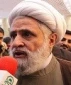 Islamic Unity Conference
Solid Response to
US puppets