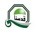 5 نکته از روابط اسرائیل 
و سودان از نگاه قدسنا