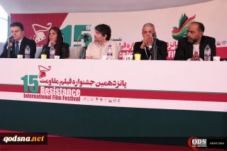 گزارش قدسنا از نشست «سینمای سوریه، سینمای مقاومت» در حاشیه جشنواره فیلم مقاومت
