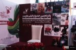 نشست سینمای سوریه، سینمای مقاومت در حاشیه پانزدهمین جشواره فیلم مقاومت 5
