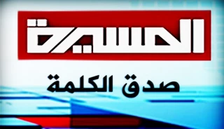 یادداشت روز/

صدای مقاومت خاموش شدنی نیست