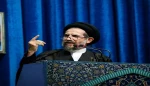 خطيب جمعة طهران: تعبئة المستضعفين في ايران الاسلامية والعراق وسوريا واليمن وفلسطين ولبنان تتصدى بقوة للاستكبار العالمي

 2