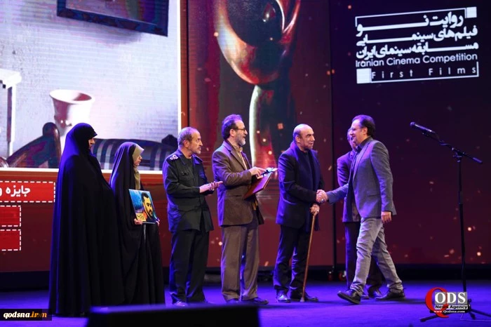 15th International Resistance Film Festival 3