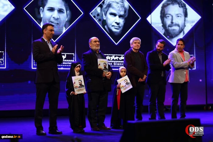 15th International Resistance Film Festival 4