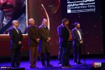 15th International Resistance Film Festival 6