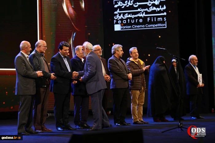15th International Resistance Film Festival 8