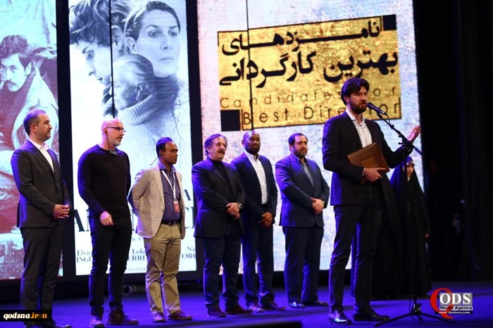 15th International Resistance Film Festival 12
