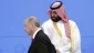 MBS Diabaikan oleh Para Pemimpin Dunia