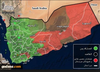 تحولات 4 ساله یمن در یک نگاه/ جنگ علیه یمن چگونه آغاز شد؟/ دسته بندی طرفین جنگ / نبرد 7ماهه الحدیده چه سرانجامی خواهد یافت؟