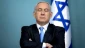 Opposition urges Benjamin Netanyahu to resign over bribery scandal