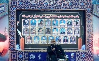 Petinggi Militer Iran: Kami tidak Butuh Pangkalan di Suriah