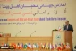First Central Council meeting of International Conference of Ahlul-Bayt Lovers and Takfiris issue