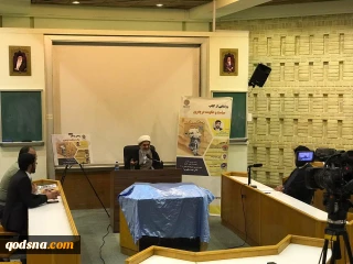 امروز در دانشگاه امام صادق (ع) آغاز شد؛

رونمایی از کتاب «سیاست و حکومت در بحرین» + تصاویر