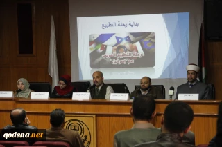 منابع فلسطینی گزارش دادند:

آغاز موج فراگیر مبارزه با عادی سازی روابط با رژیم صهیونیستی؛  از غزه تا منامه فریاد ملت ها یکی است