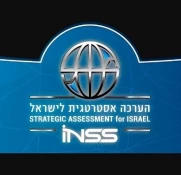 تحرک جدی عربستان سعودی
به سوی فعالیت‌ های هسته ای  2