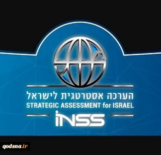 تحرک جدی عربستان سعودی
به سوی فعالیت‌ های هسته ای
