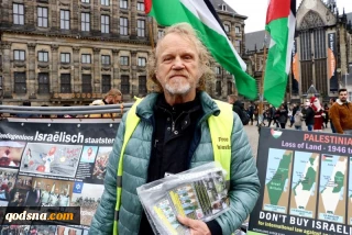 Dutch activist stages solitary protests weekly against Israeli persecution