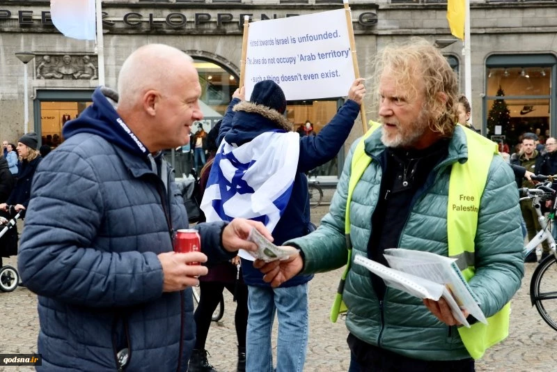 Dutch activist stages solitary protests weekly against Israeli persecution 6