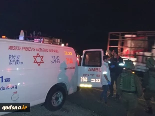 منابع عبری زبان اعلام کردند:

زخمی شدن 9 صهیونیست در عملیات تیراندازی در شرق رام الله 3