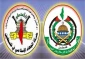 جنبش جهاد اسلامی و حماس:

عملیات عوفرا نشان از پایبندی فلسطینیان به گزینه مقاومت است