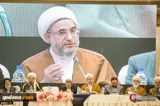Pernyataan Final Dewan Pusat Kongres Universal Pencinta Ahlulbait