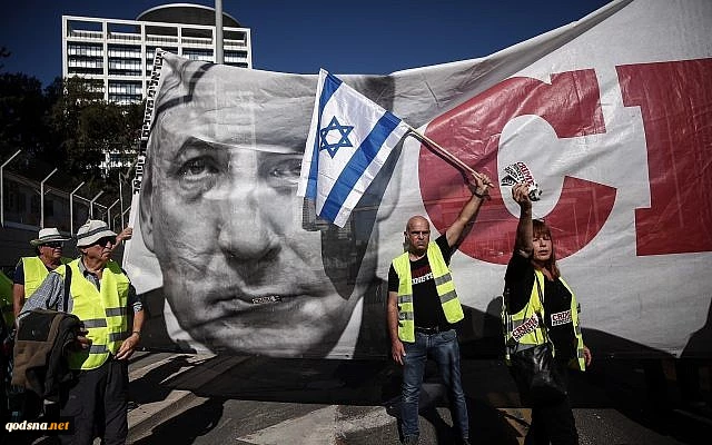 Aksi Unjuk Rasa Rompi Kuning Isreal 8