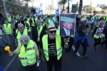 Yellow Vests Demonstrations in Israel 5