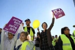 Yellow Vests Demonstrations in Israel 8